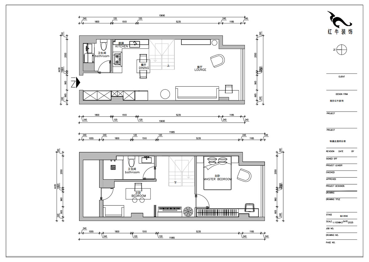 朱明琪|瑞鑫蘭庭綜合樓1708-50㎡復式-現(xiàn)代簡約風格|loft公寓|2室2廳2衛(wèi)|老房裝修|定制家|全包12萬|00_02平面布置圖