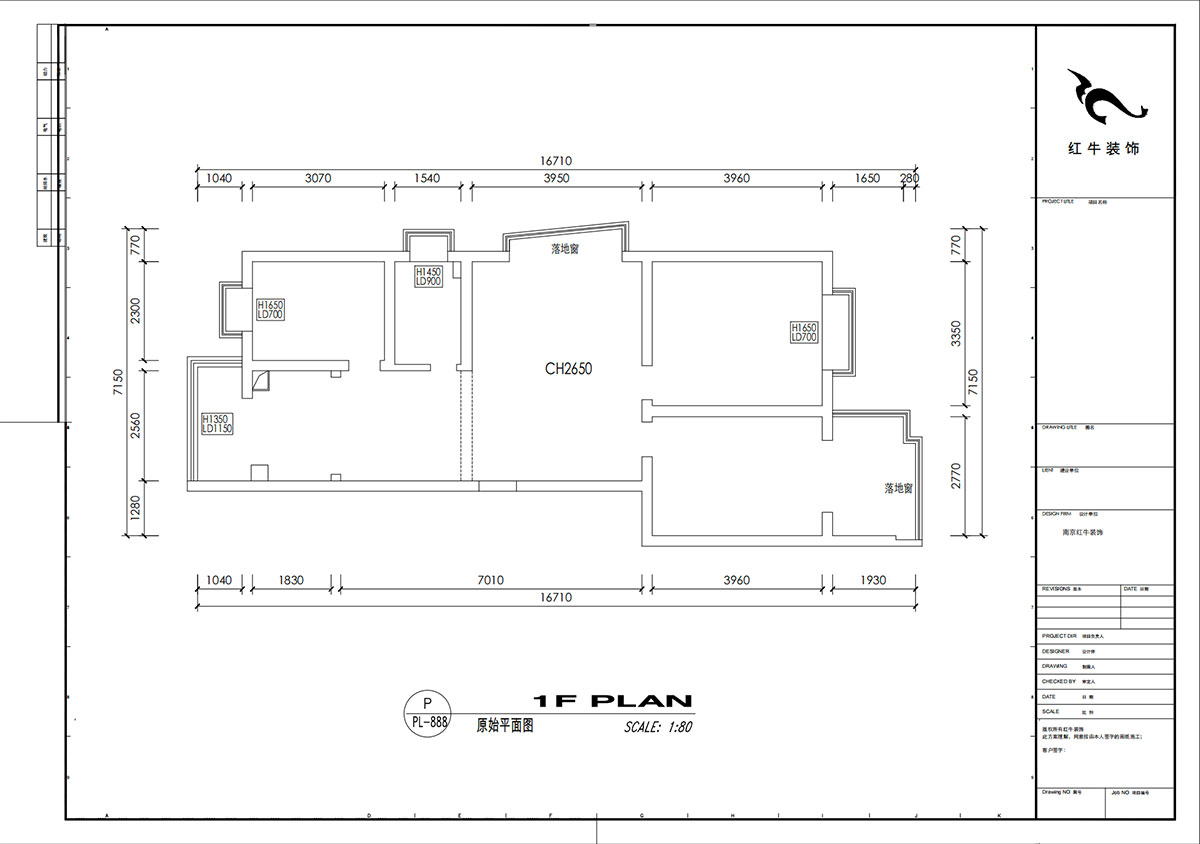劉小勇|東城水岸6-1301-105㎡-現(xiàn)代風(fēng)格|3室2廳1衛(wèi)|老房裝修|定制家|全包11