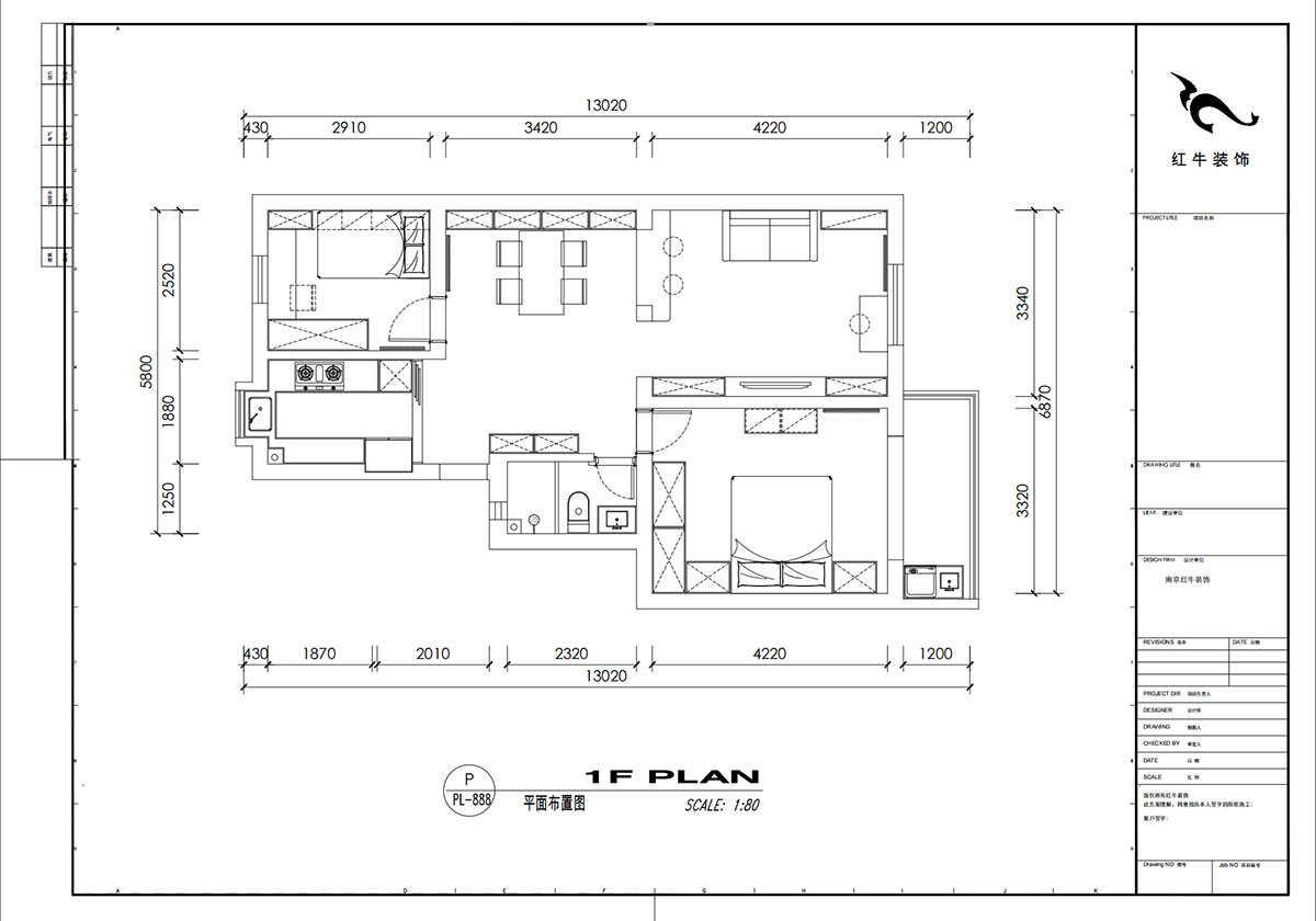 劉小勇|龍蟠中路466號401室-83㎡-現(xiàn)代簡約風格|2室2廳1衛(wèi)|老房裝修|定制家|全包10萬|00_02平面布置圖