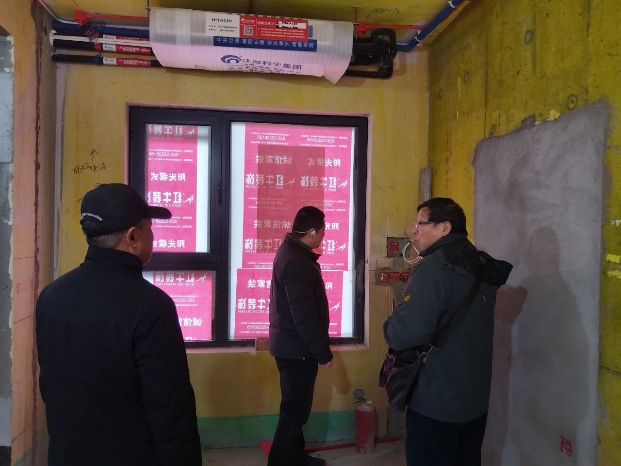 南京紅牛裝飾：五一提前“放價(jià)”，門店人氣爆滿！僅限前20戶！