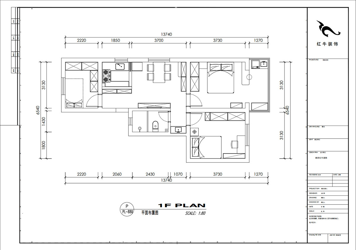 劉小勇|寧工新寓二村115號(hào)501-75㎡-現(xiàn)代簡約風(fēng)格|3室1廳1衛(wèi)|老房裝修|定制家|全包10萬|00_02平面布置圖
