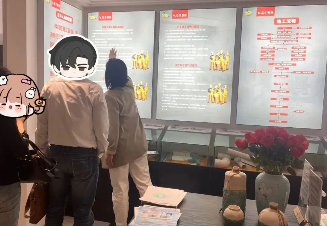 見證實(shí)力｜五一節(jié)后裝修狂歡不止，南京紅牛裝飾門店爆單預(yù)警！速圍觀！