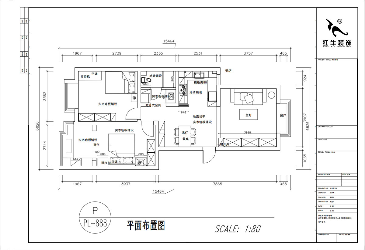 顧娟|東城水岸1棟B單元804室-90㎡-中古風(fēng)格|2室2廳1衛(wèi)|舊房裝修|定制家|全包12