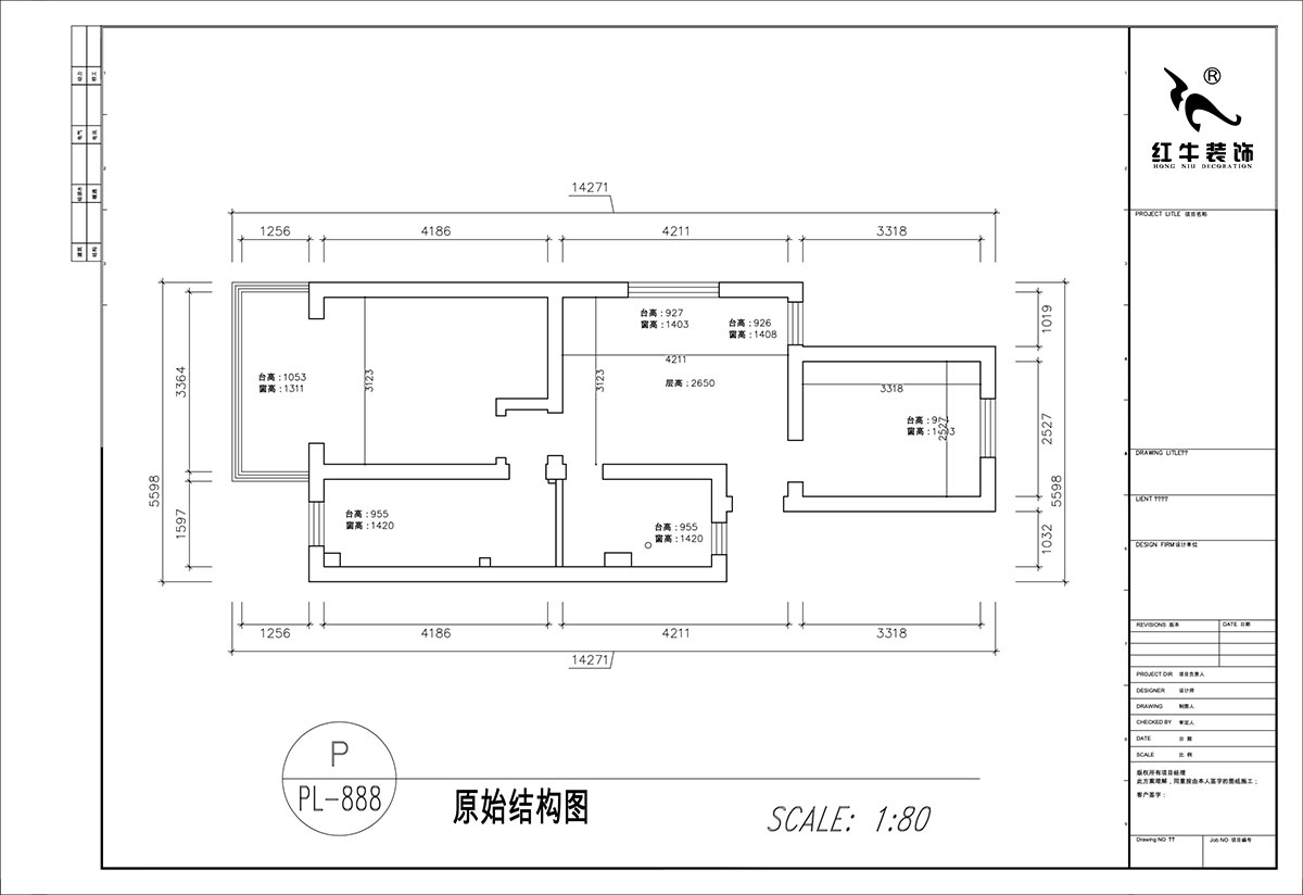 顧娟|育才公寓32-502-66㎡-法式風格|2室1廳1衛(wèi)|舊房裝修|定制家|全包11