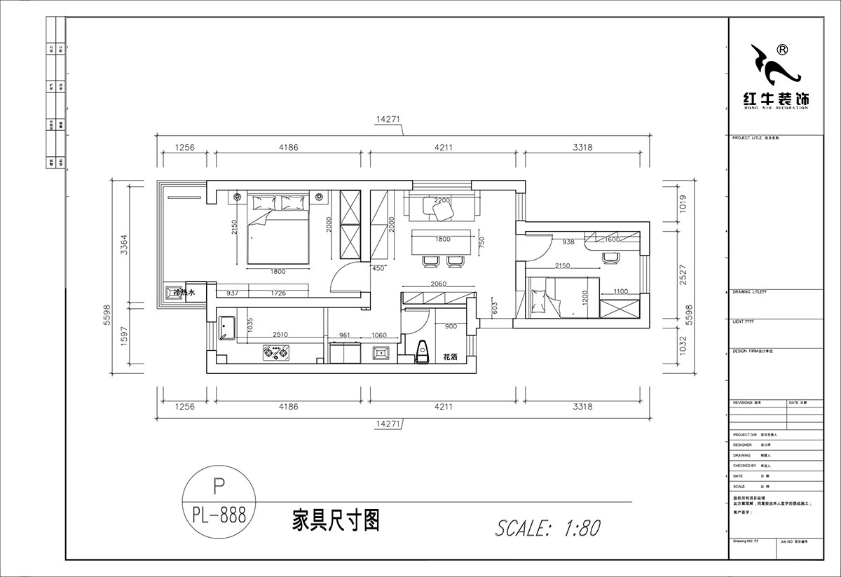 顧娟|育才公寓32-502-66㎡-法式風格|2室1廳1衛(wèi)|舊房裝修|定制家|全包11