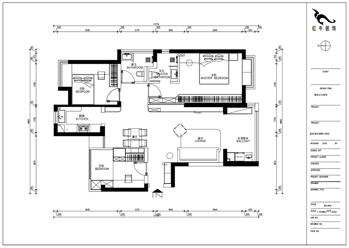 朱明琪｜金地自在城8街區(qū)5-1-501-111㎡-中古風｜3室1廳2衛(wèi)｜老房裝修｜定制家｜全包15萬｜00_02平面布置圖