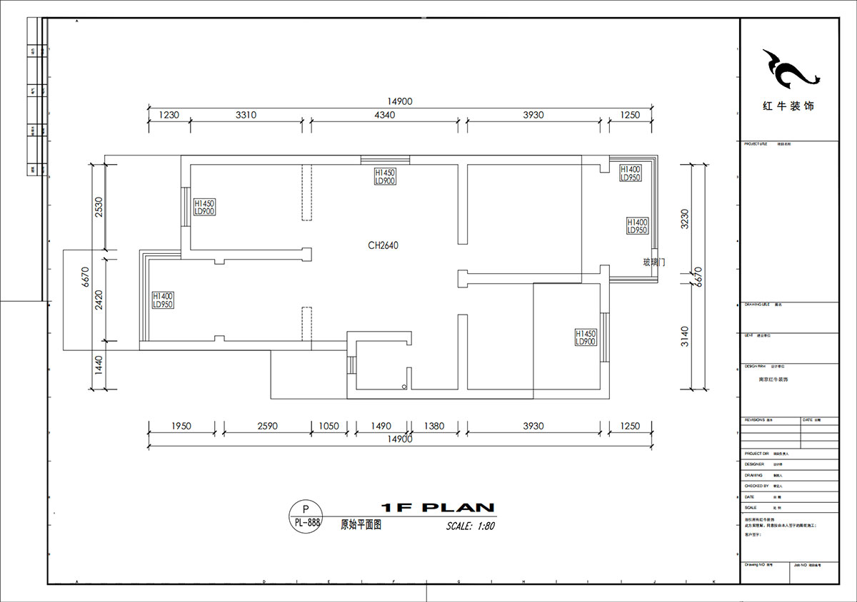 劉小勇|復(fù)成里44-109-94㎡-現(xiàn)代簡(jiǎn)約風(fēng)格|3室2廳1衛(wèi)|老房裝修|定制家|全包10