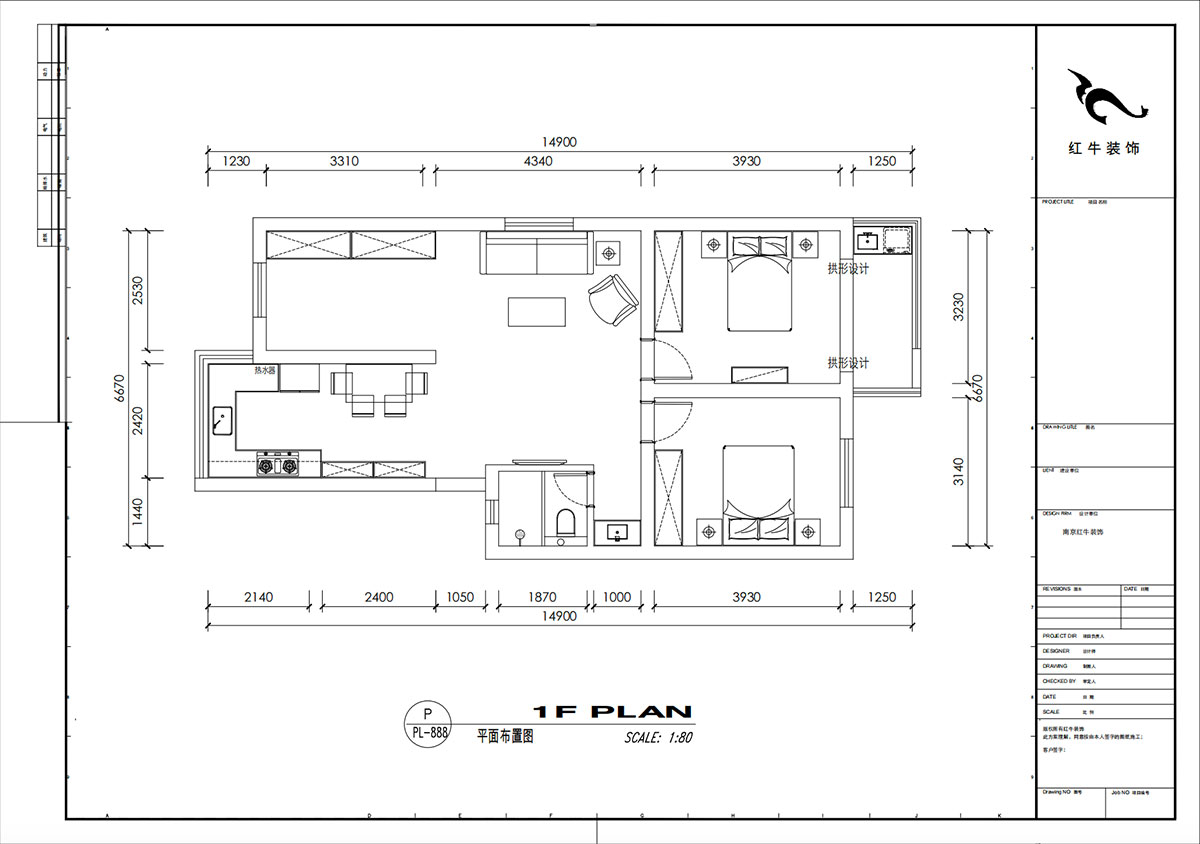 劉小勇|復(fù)成里44-109-94㎡-現(xiàn)代簡(jiǎn)約風(fēng)格|3室2廳1衛(wèi)|老房裝修|定制家|全包10