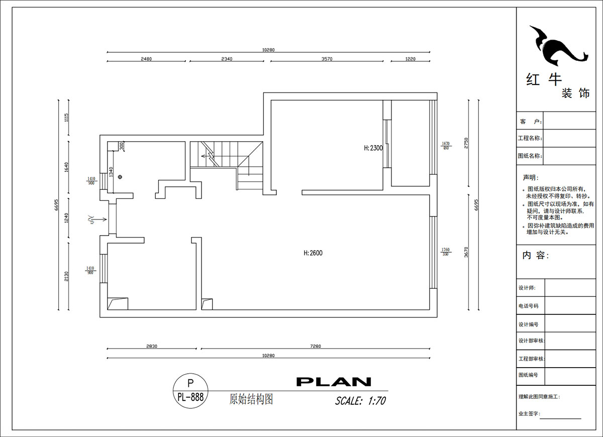 吳波|華府國際43-1-707-148㎡-輕法風(fēng)格|復(fù)式|4室2廳3衛(wèi)|舊房裝修|定制家|全包18萬|00_01一樓原始結(jié)構(gòu)圖