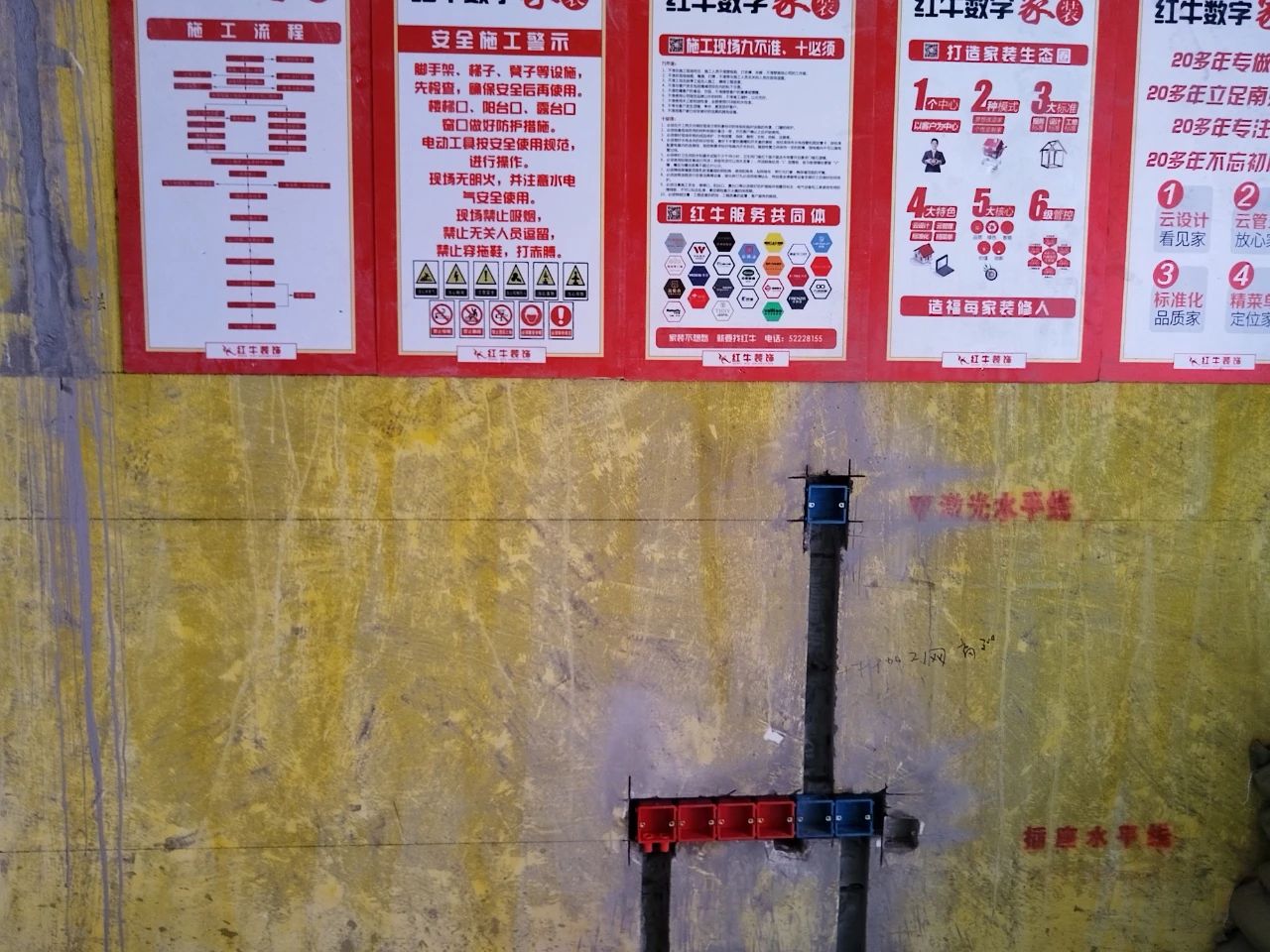 南京紅牛裝飾：持續(xù)高溫模式，也難擋巡檢之心，踐行品質(zhì)承諾