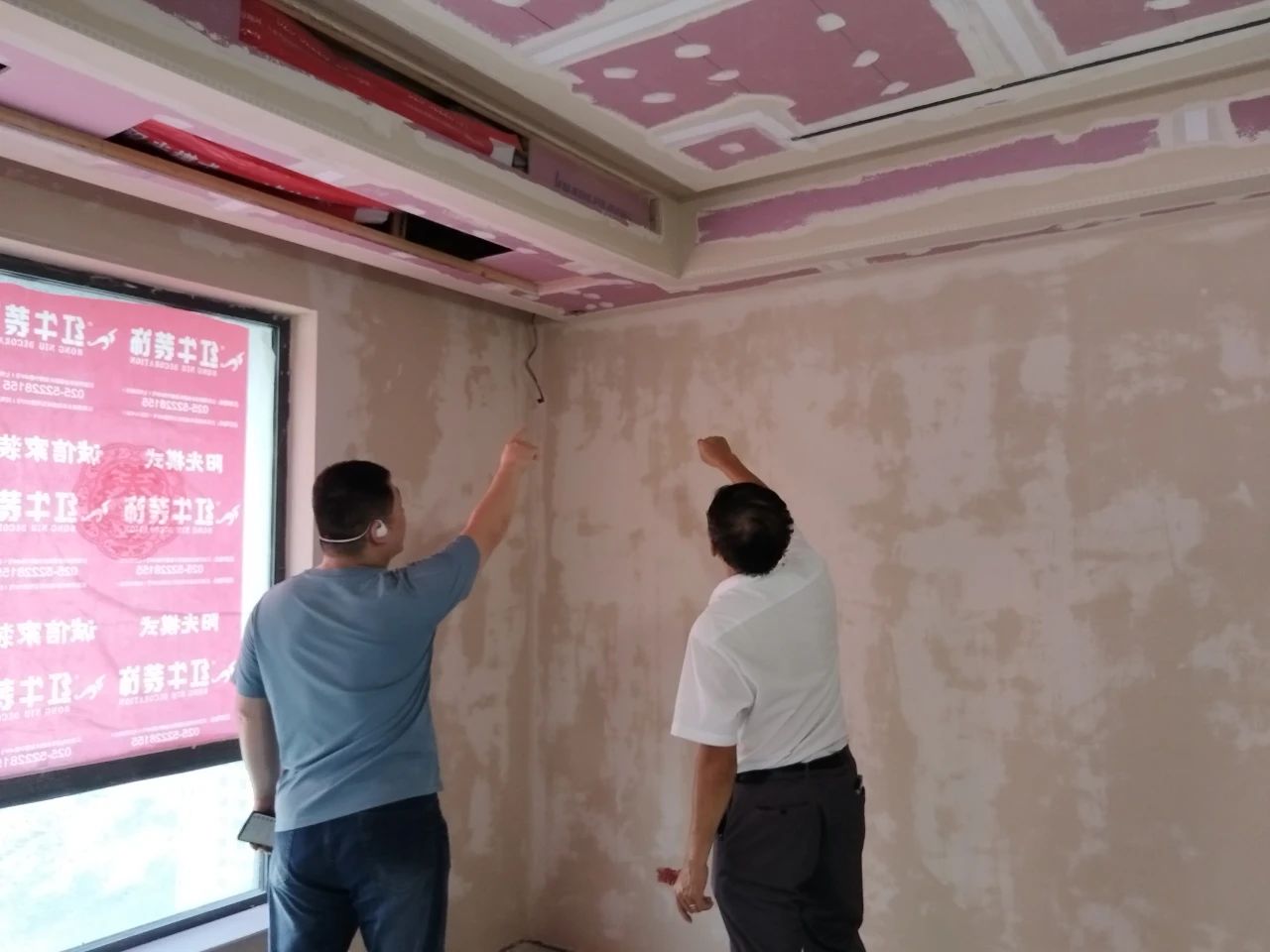 南京紅牛裝飾：持續(xù)高溫模式，也難擋巡檢之心，踐行品質(zhì)承諾