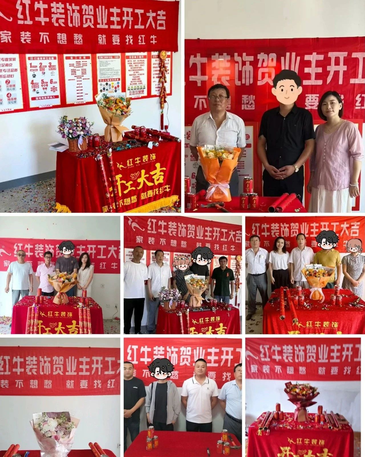 工地巡檢｜28年來雷打不動，精益求精，堅守品質(zhì)，不負(fù)所托！