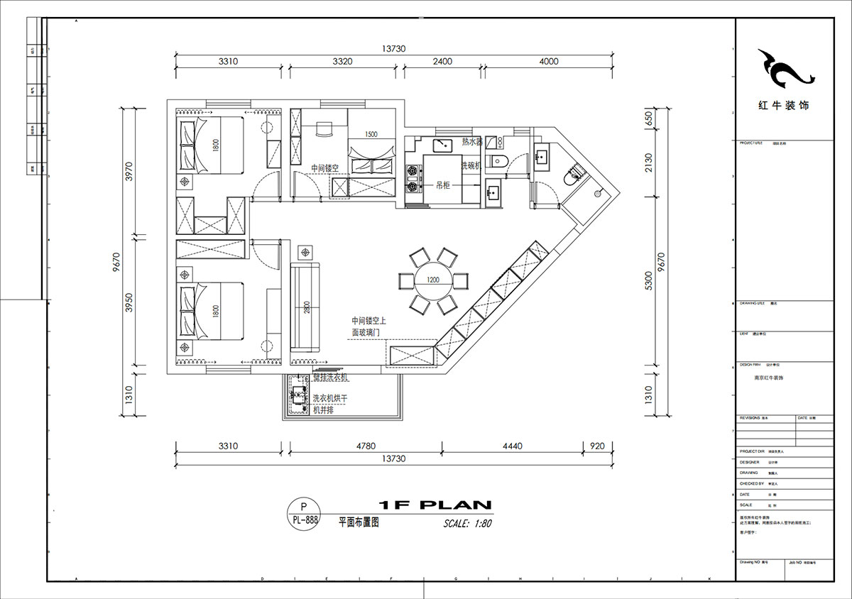 劉小勇｜五臺花園11-1706-124㎡-現(xiàn)代簡約風(fēng)格｜3室2廳2衛(wèi)｜老房裝修｜定制家｜全包16