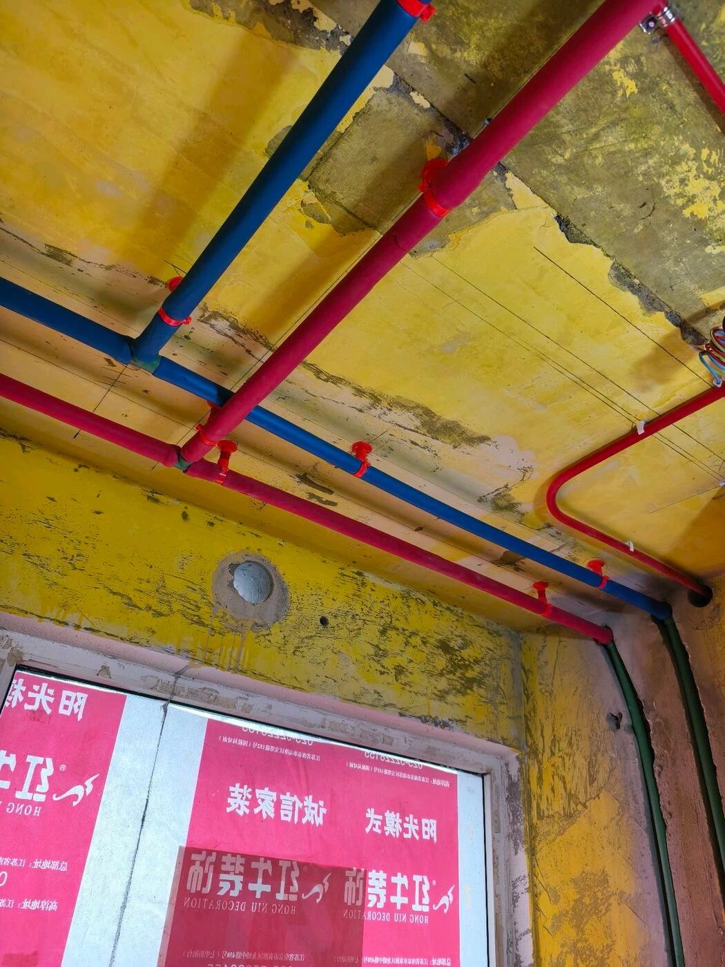 南京紅牛裝飾定期工地巡檢，以專業(yè)和熱情回饋每一份信任！