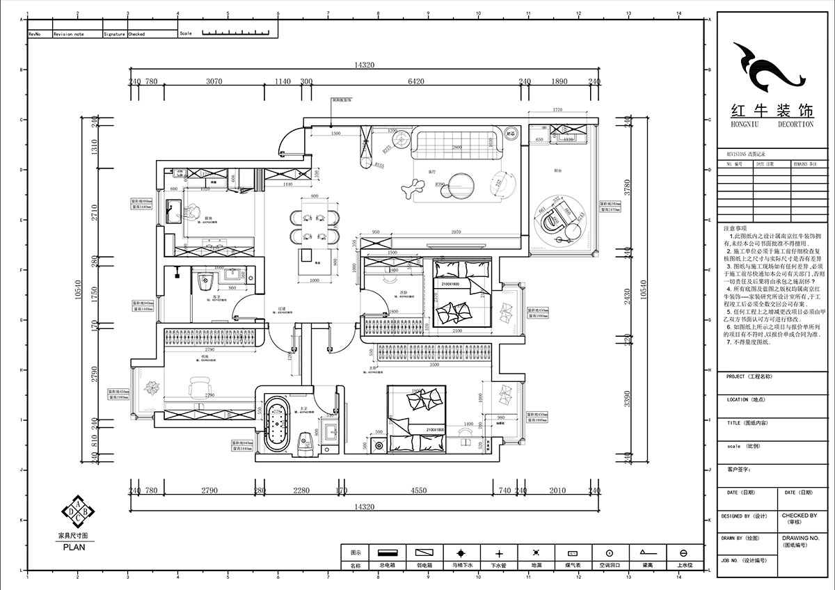 郭志成|江南明珠49-204-119㎡-意式極簡風|3室2廳1廚2衛(wèi)|毛坯裝修|定制家|全包17