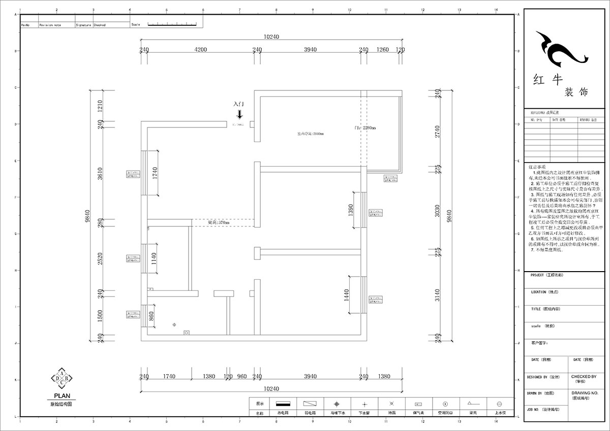 郭志成|南空光華小區(qū)14-402-86㎡-現(xiàn)代原木風(fēng)格|3室1廳1廚1衛(wèi)|毛坯裝修|定制家|全包9