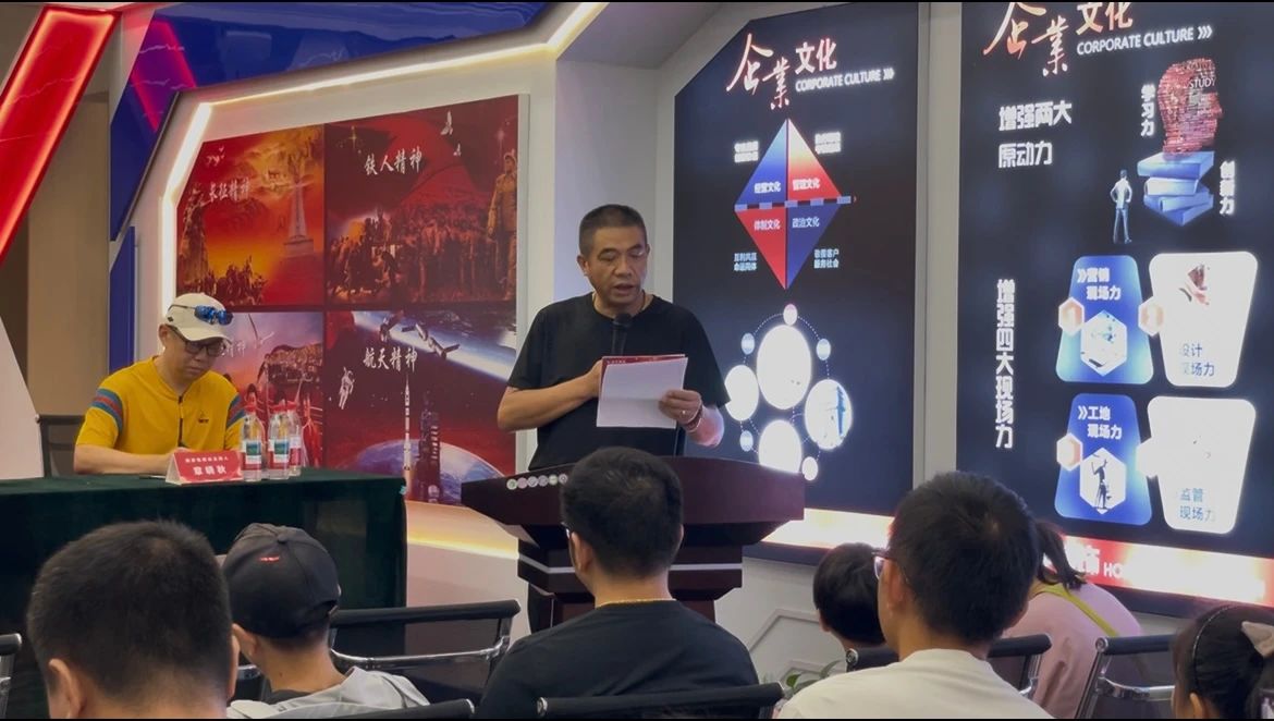 太燃啦！現(xiàn)場座無虛席！南京紅牛裝飾28周年慶圓滿落幕！火爆現(xiàn)場回顧＞＞＞