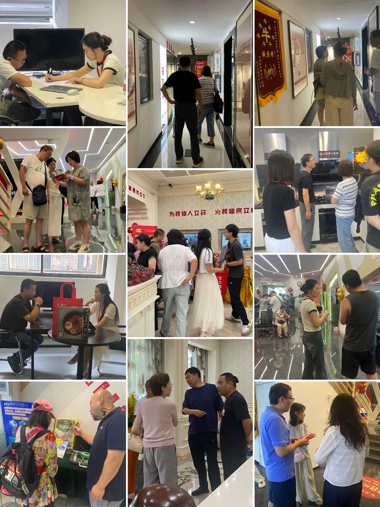 太燃啦！現(xiàn)場座無虛席！南京紅牛裝飾28周年慶圓滿落幕！火爆現(xiàn)場回顧＞＞＞