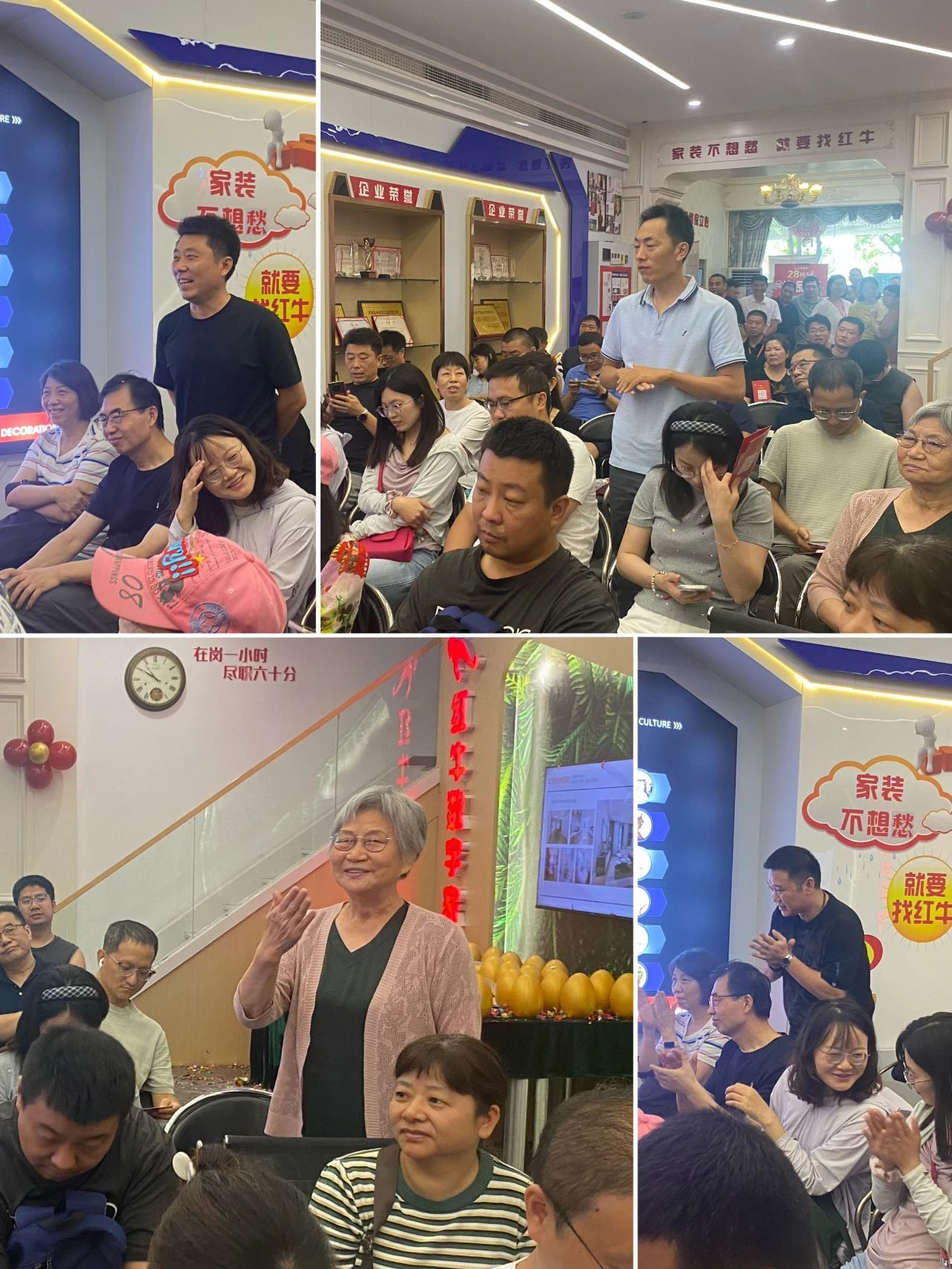 太燃啦！現(xiàn)場座無虛席！南京紅牛裝飾28周年慶圓滿落幕！火爆現(xiàn)場回顧＞＞＞