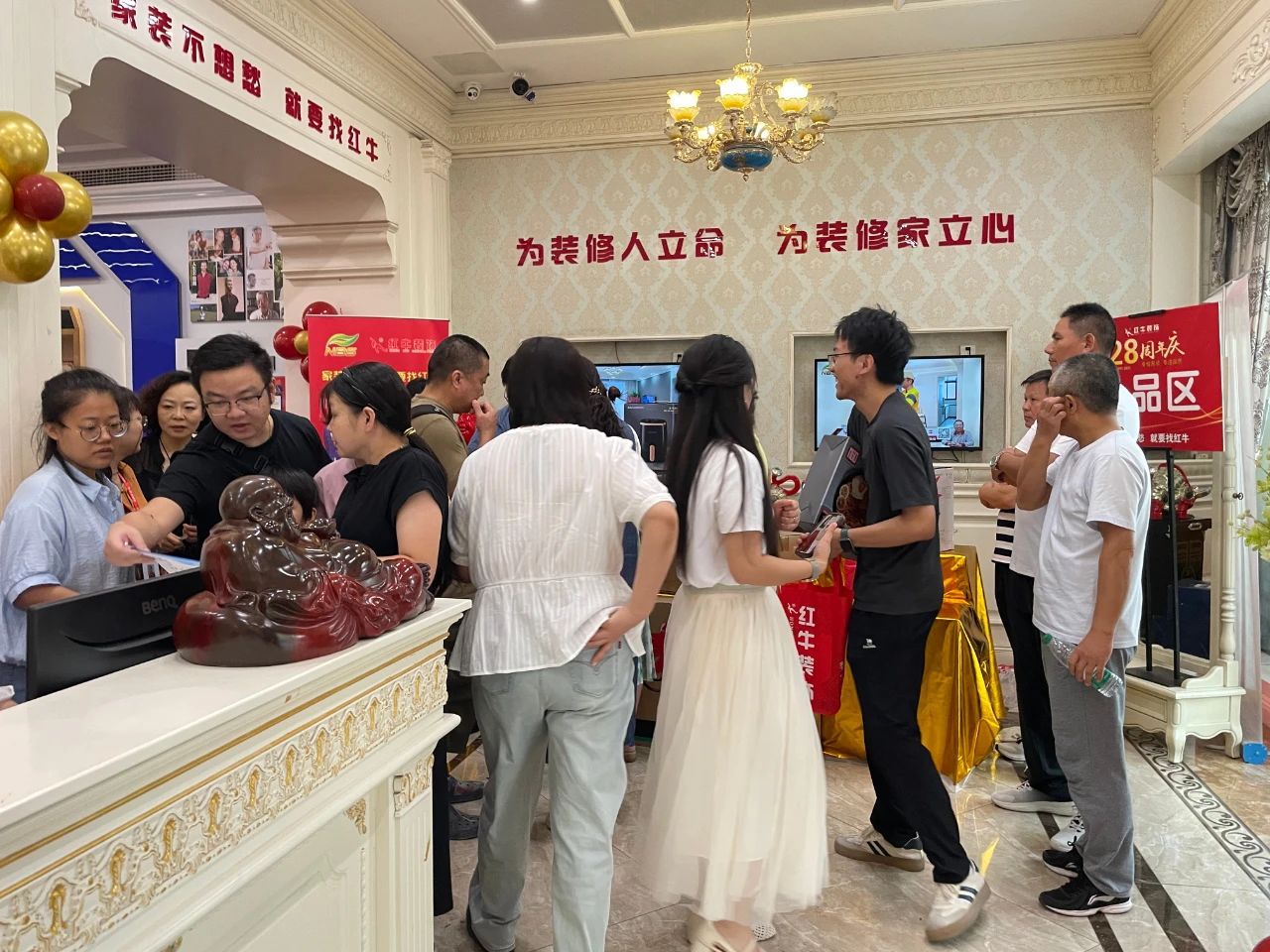 太燃啦！現(xiàn)場座無虛席！南京紅牛裝飾28周年慶圓滿落幕！火爆現(xiàn)場回顧＞＞＞