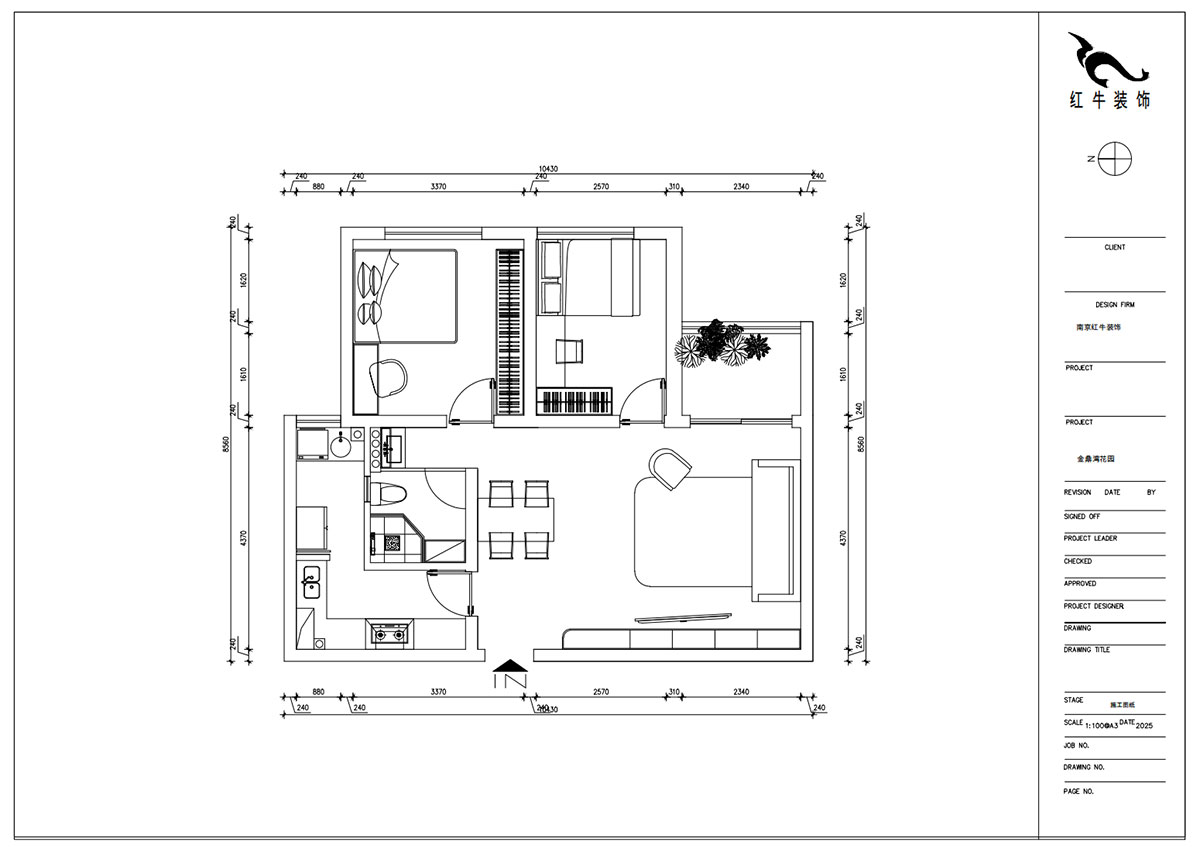 朱明琪｜金鼎灣花園1-2-2004-87㎡-現(xiàn)代簡約風(fēng)格｜2室2廳1衛(wèi)｜老房裝修｜定制家｜全包10萬｜00_02平面布置圖