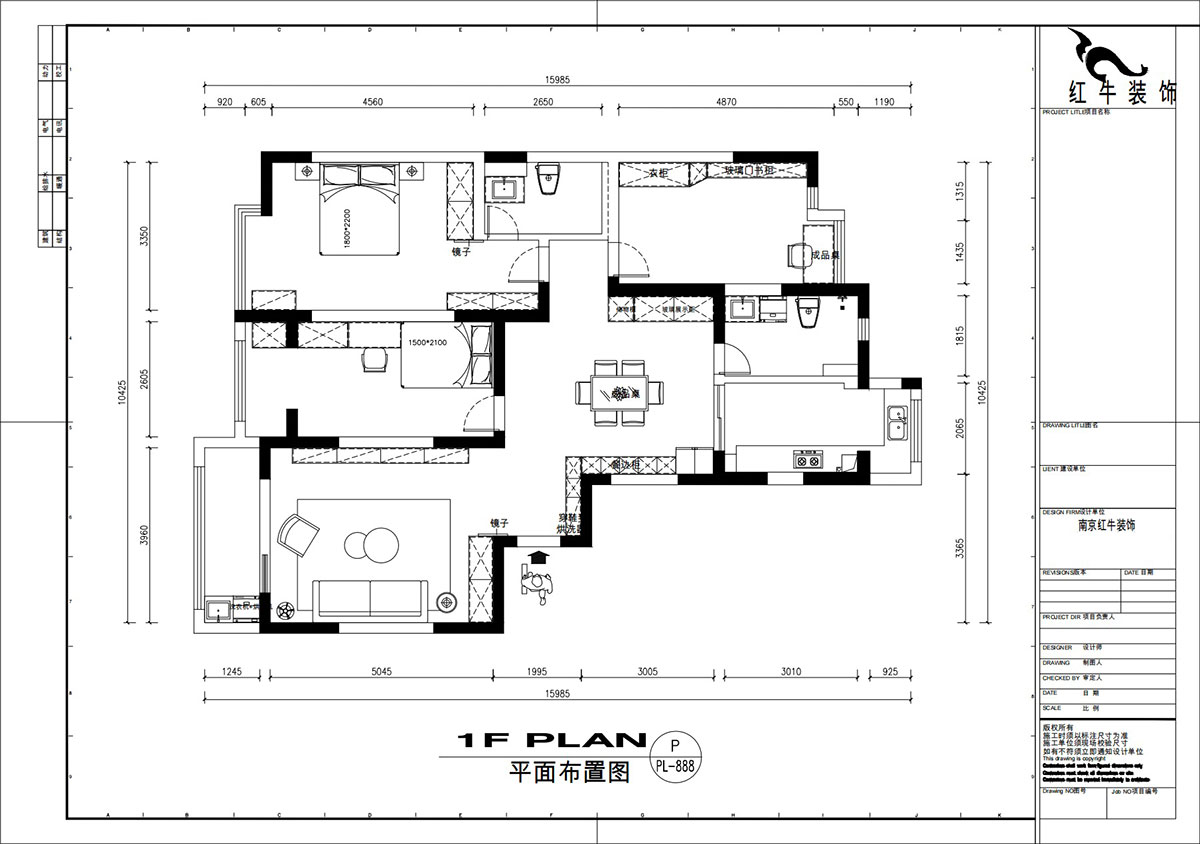 劉萍萍|凱悅·天琴花園7-2-1304-153㎡-現(xiàn)代簡(jiǎn)約風(fēng)格|3室2廳2衛(wèi)|老房裝修|定制家|全包17