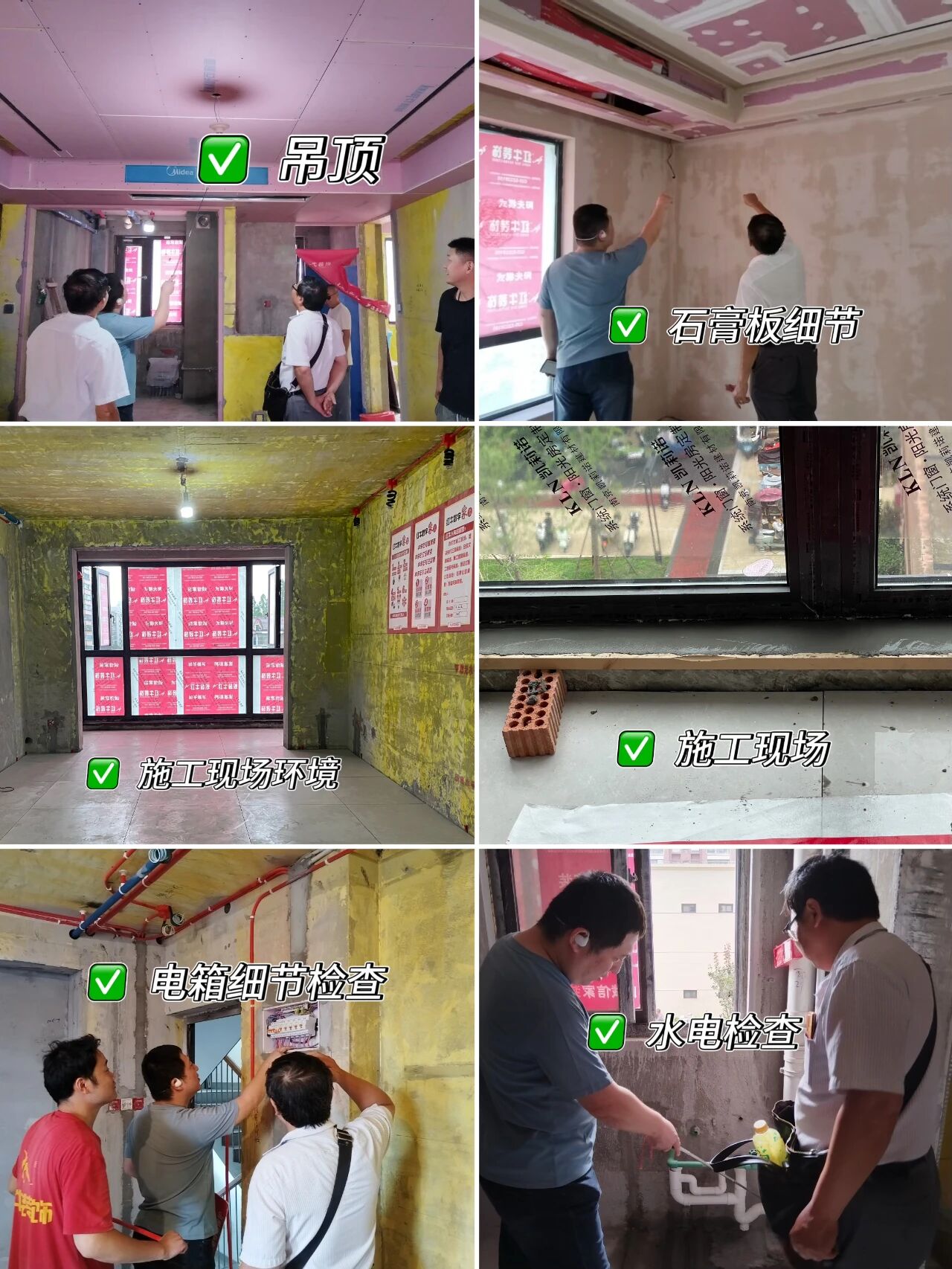 避坑指南：盤點(diǎn)家裝中幾大高頻痛難點(diǎn)！業(yè)主應(yīng)該如何應(yīng)對(duì)？