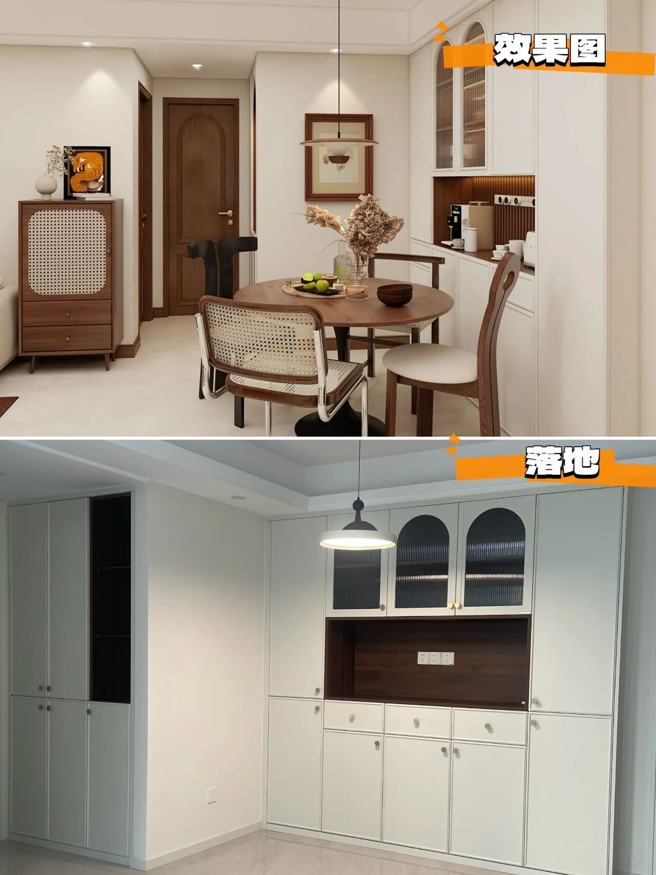 避坑指南：盤(pán)點(diǎn)家裝中幾大高頻痛難點(diǎn)！業(yè)主應(yīng)該如何應(yīng)對(duì)？