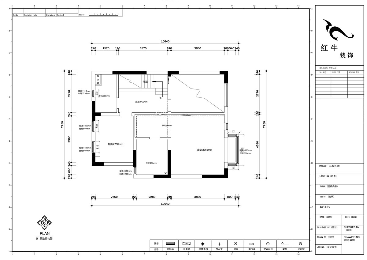 郭志成|銀城藍(lán)溪郡19-102-300㎡-現(xiàn)代簡(jiǎn)約風(fēng)格|聯(lián)排別墅|5室2廳1廚4衛(wèi)|毛坯裝修|定制家|全包31