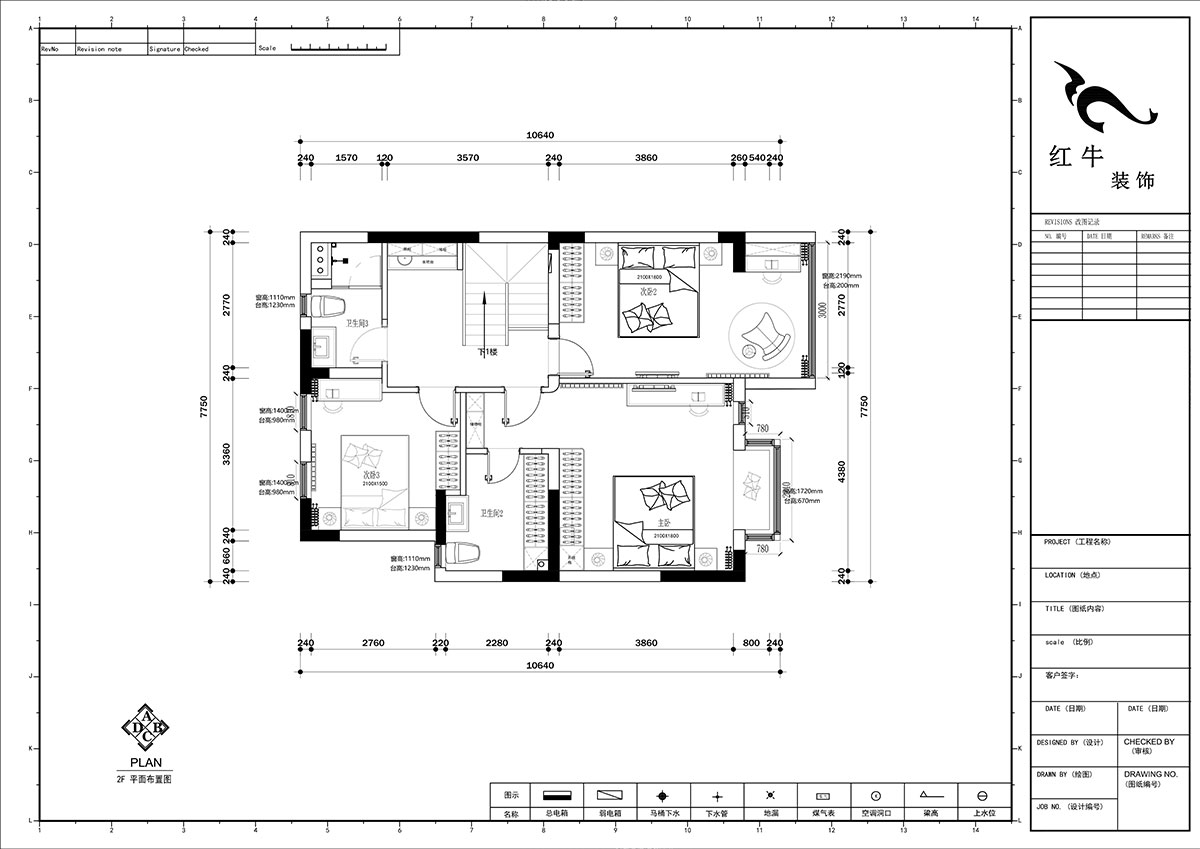 郭志成|銀城藍(lán)溪郡19-102-300㎡-現(xiàn)代簡(jiǎn)約風(fēng)格|聯(lián)排別墅|5室2廳1廚4衛(wèi)|毛坯裝修|定制家|全包31