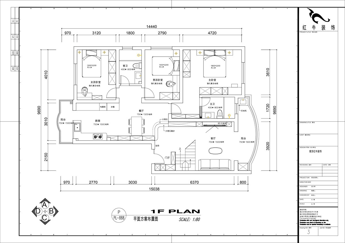 仇美蓉｜梅花山莊36-3-605-132㎡-簡(jiǎn)約風(fēng)格｜3室2廳2衛(wèi)｜老房裝修｜定制家｜全包18萬(wàn)｜00_03一層平面方案布置圖