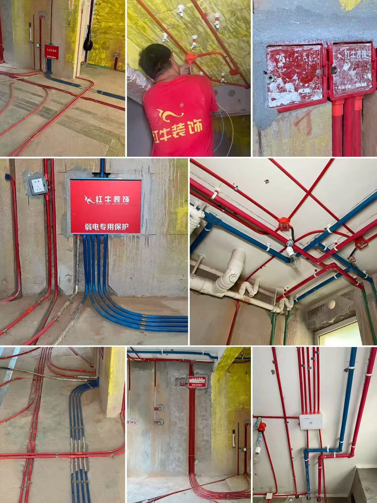 避坑指南：老房改造二手舊房翻新注意這幾點，省心又省錢！