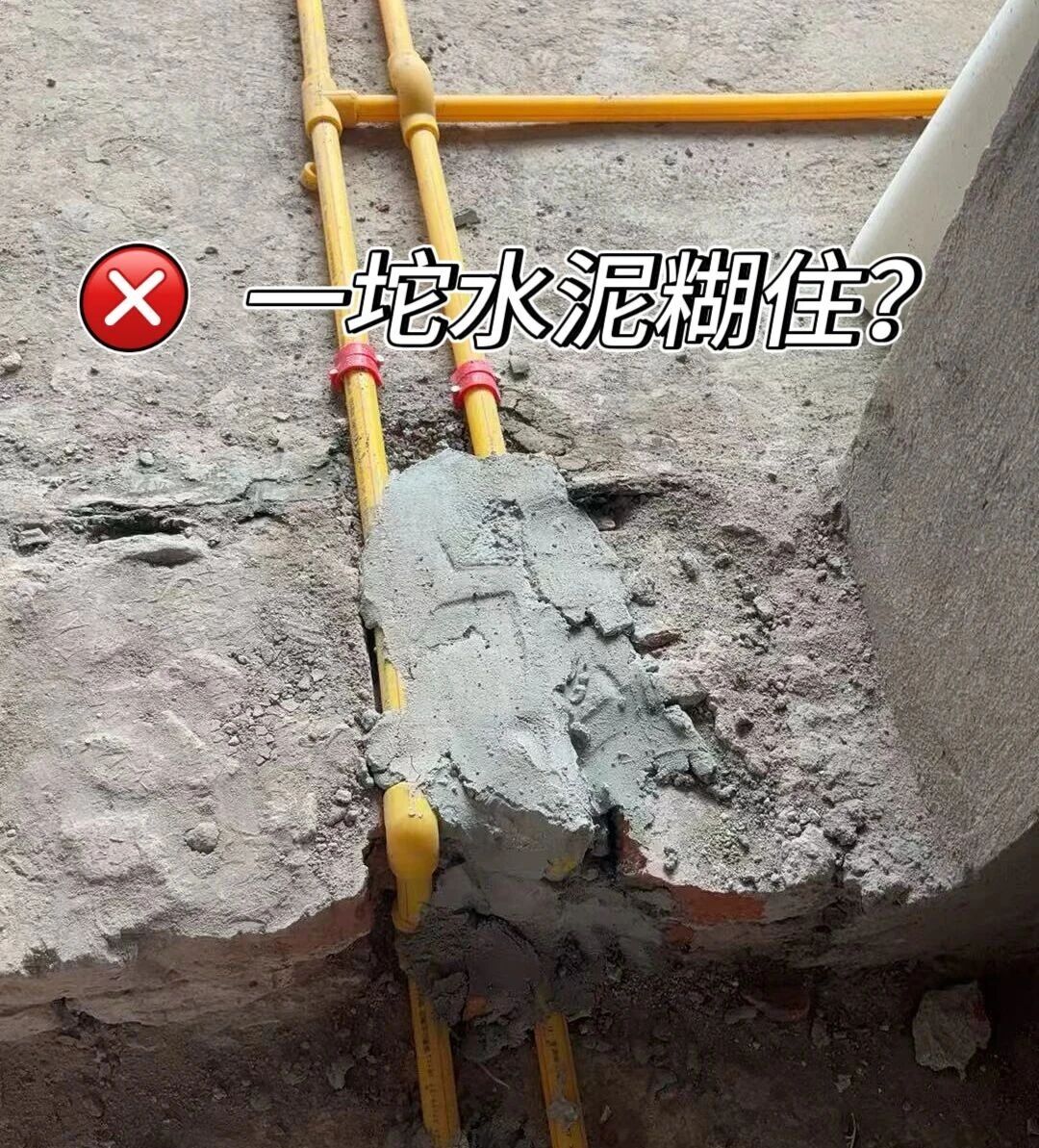 差別真的太大了！南京紅牛裝飾標準化水電工藝vs非正規(guī)／熟人施工隊的水電工藝！