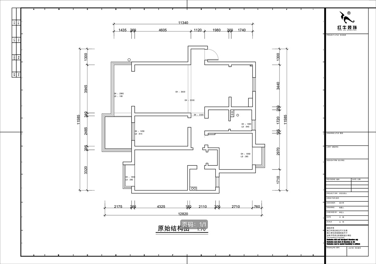 蔣?。厦髦?-1-401-115㎡-現(xiàn)代簡約風(fēng)格｜3室2廳2衛(wèi)｜老房裝修｜定制家｜全包13萬｜00_01原始結(jié)構(gòu)圖