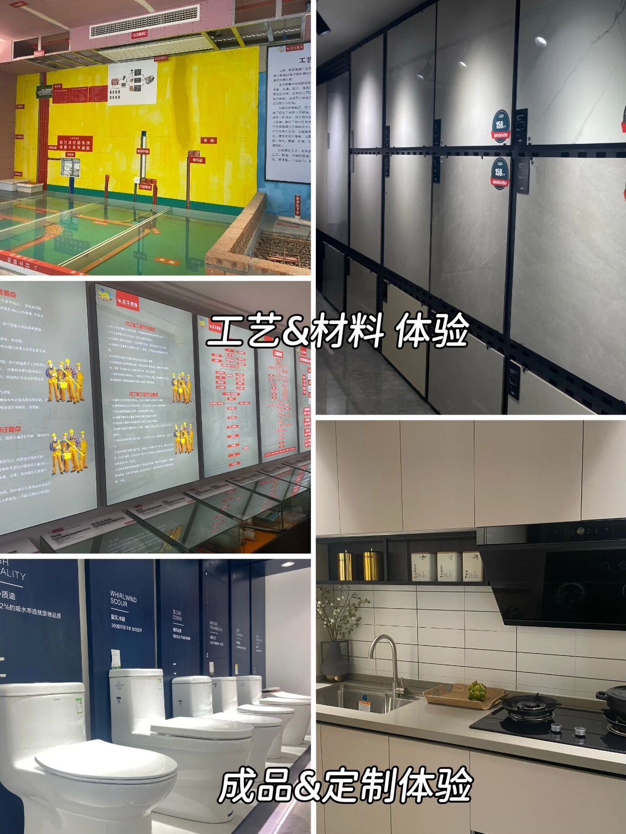 金秋暖心禮｜一面錦旗，一句好評(píng)，一份信賴！