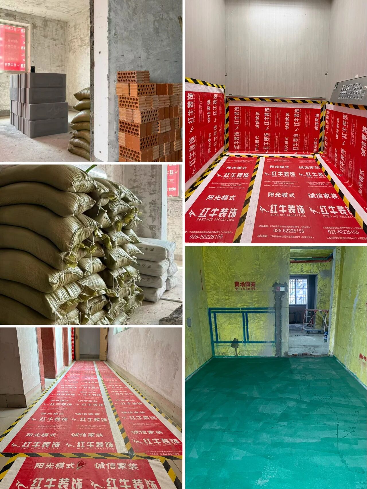 九月秋意漸濃，南京紅牛裝飾工地巡檢步履不停，只為兌現(xiàn)品質(zhì)承諾！