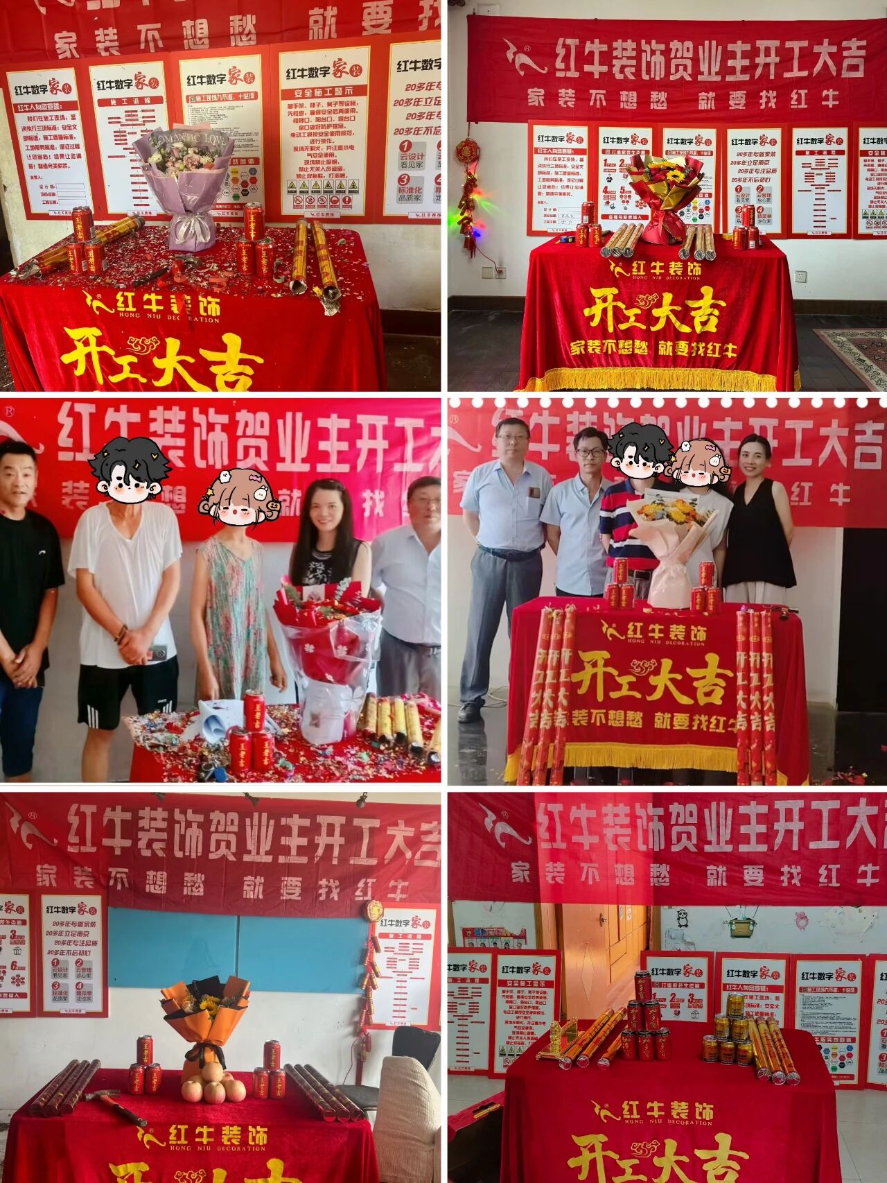 【9月再添榮譽】業(yè)主說紅牛裝飾設計牛！監(jiān)工牛！預算牛！超滿意！