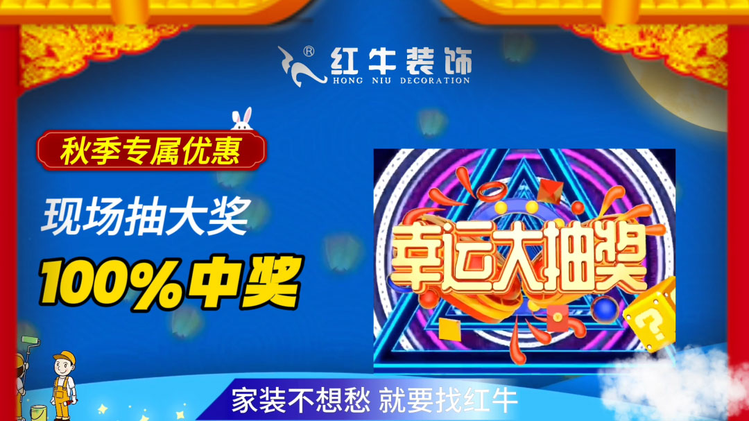 690億元！2025最后一批“國補”資金已下達！還可疊加企補！至高可省40000元！