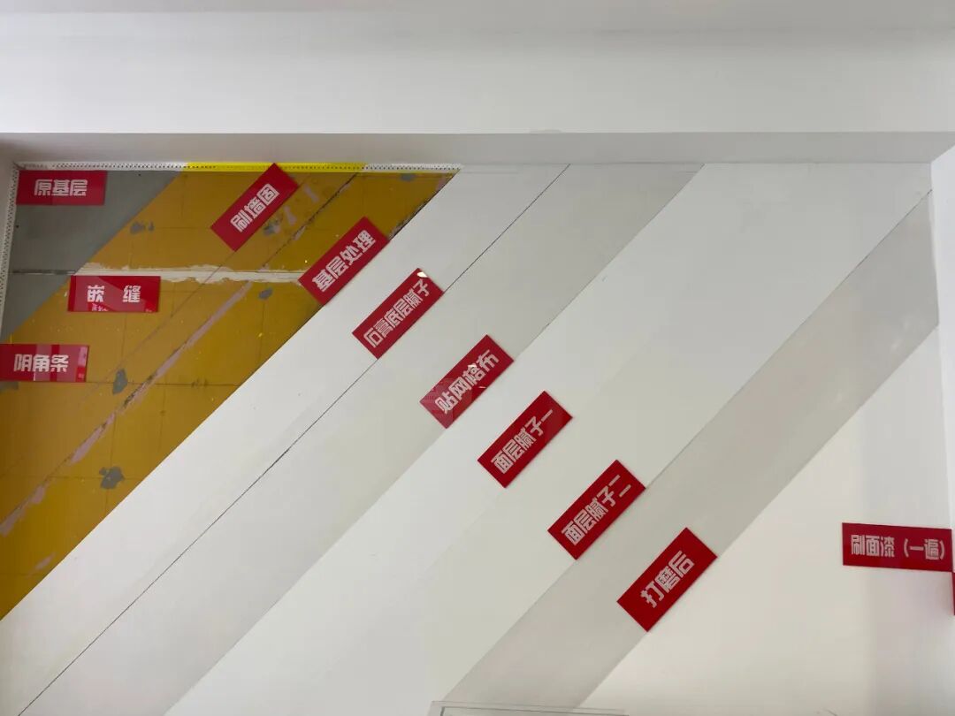 避坑指南：老房改造二手舊房翻新注意這幾點，省心又省錢！