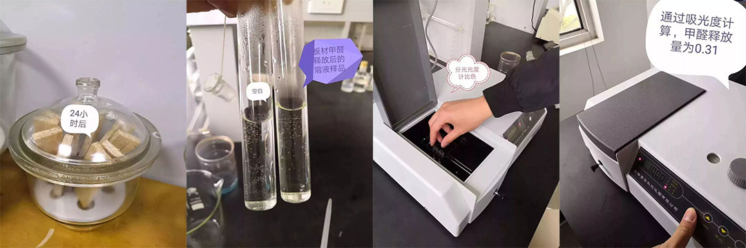 南京裝修避坑指南：裝修材料的選擇，直接影響您入住新家的早晚？