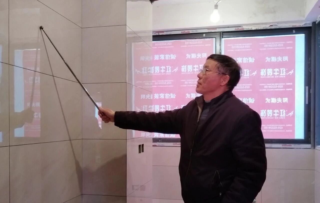 工地巡檢日：標準&品質(zhì)是底線，專業(yè)&用心是態(tài)度！