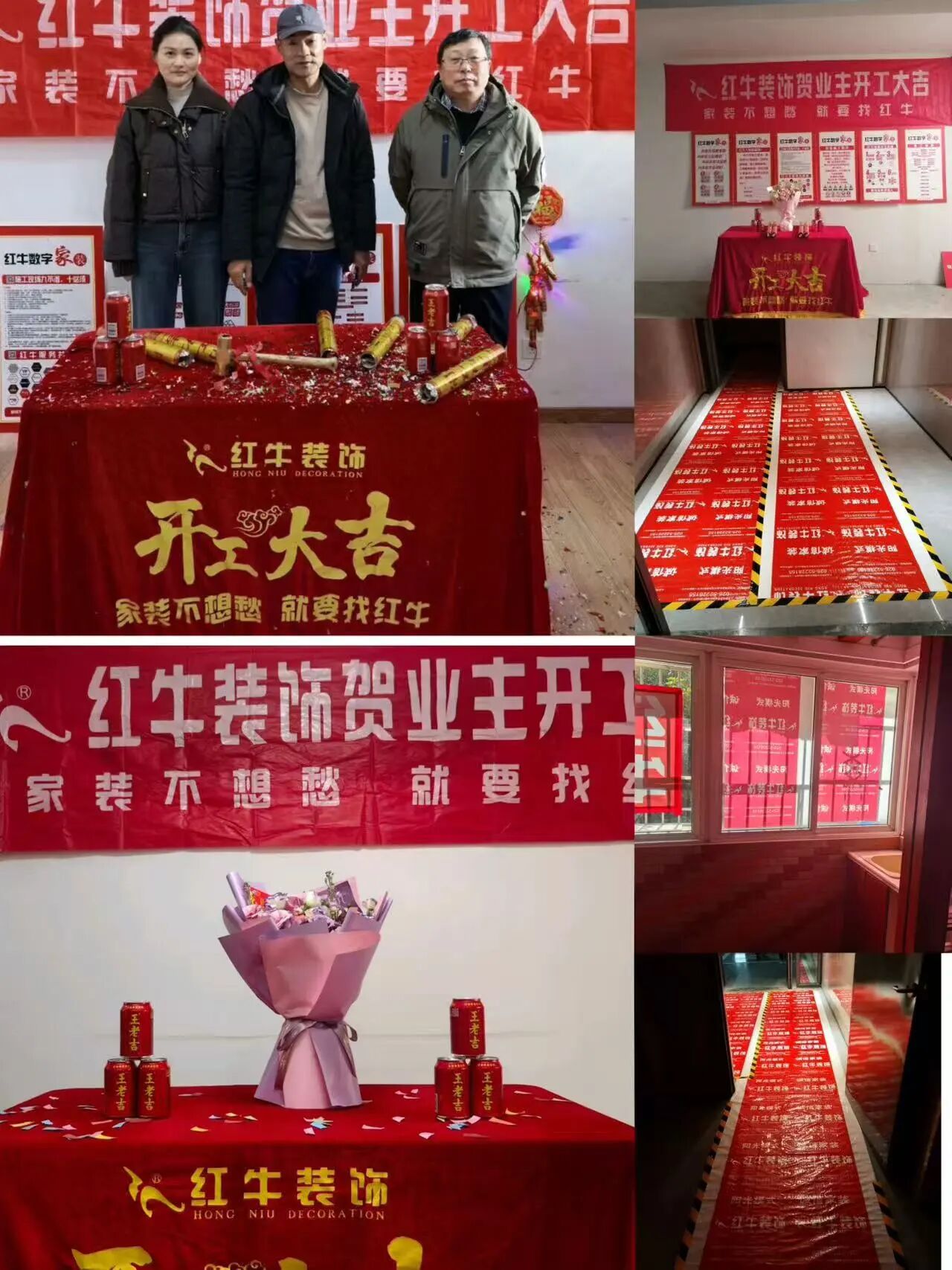 工地巡檢：步履不停，以行動兌現(xiàn)品質(zhì)承諾，嚴格把控每一環(huán)！