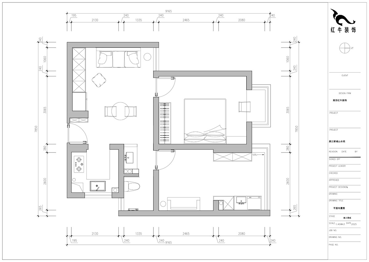 朱明琪|燕江新城山水苑10-2-1007-68㎡-簡約風(fēng)格|2室1廳1衛(wèi)|老房裝修|定制家|全包8萬|00_02平面布置圖