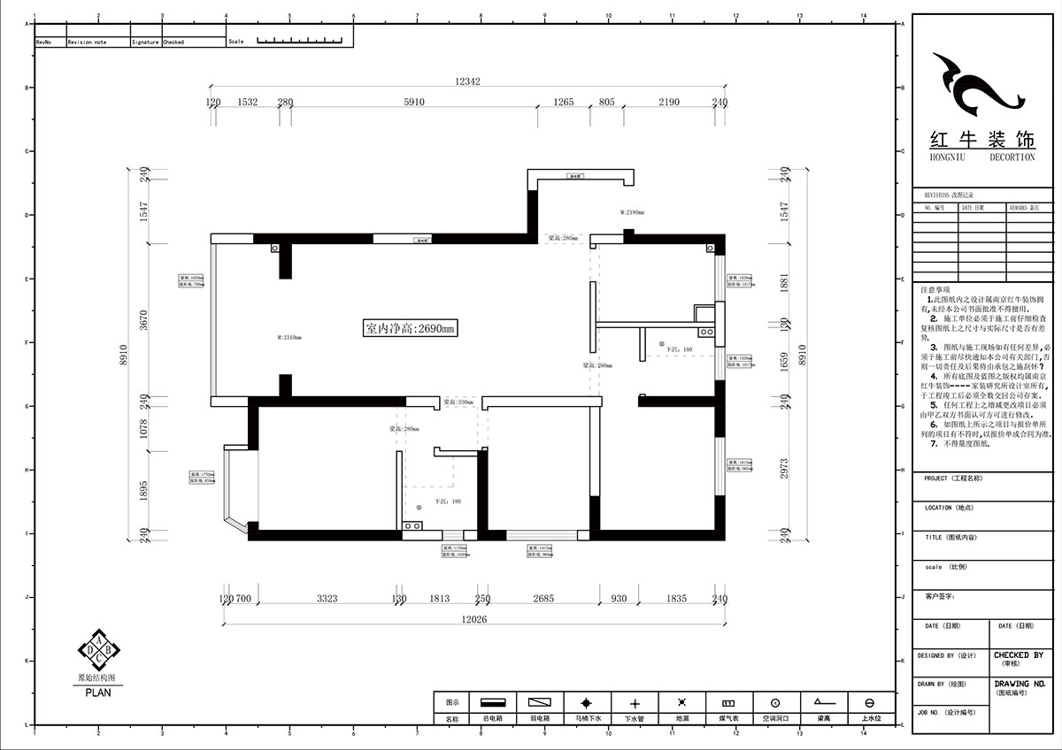郭志成｜金浦御龍灣I區(qū)4-1401-90㎡-現(xiàn)代簡約風(fēng)格｜3室2廳2衛(wèi)1廚1陽臺｜毛坯裝修｜定制家｜全包11