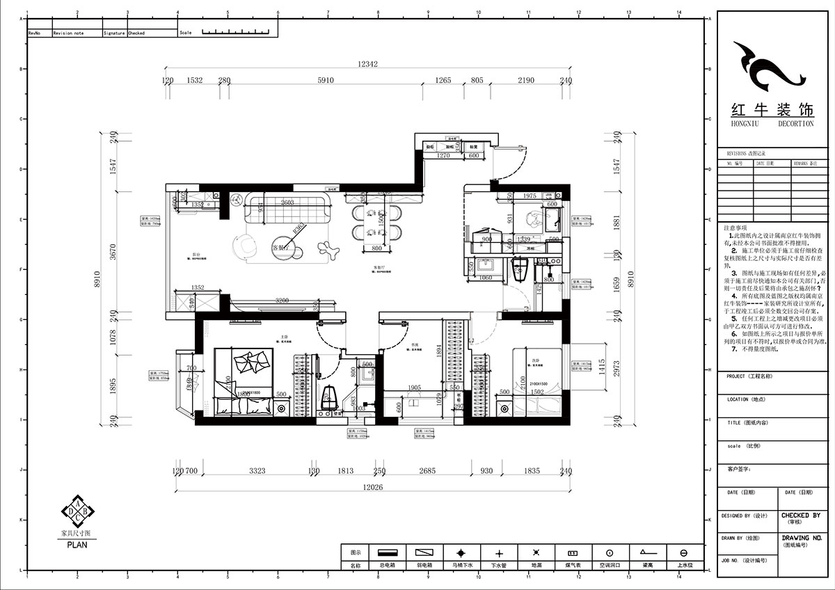 郭志成｜金浦御龍灣I區(qū)4-1401-90㎡-現(xiàn)代簡約風(fēng)格｜3室2廳2衛(wèi)1廚1陽臺｜毛坯裝修｜定制家｜全包11