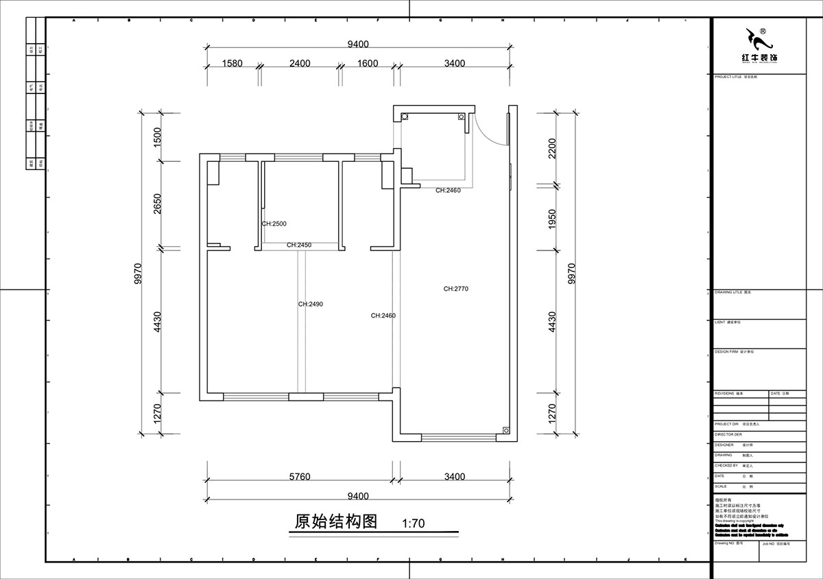 蔣?。\繡公館6-508-88㎡-現代簡約風格｜3室2廳2衛(wèi)1廚1陽臺｜新房裝修｜定制家｜全包12萬｜00_01原始結構圖