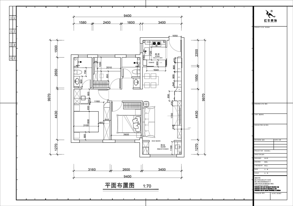 蔣?。\繡公館6-508-88㎡-現代簡約風格｜3室2廳2衛(wèi)1廚1陽臺｜新房裝修｜定制家｜全包12萬｜00_02平面布置圖