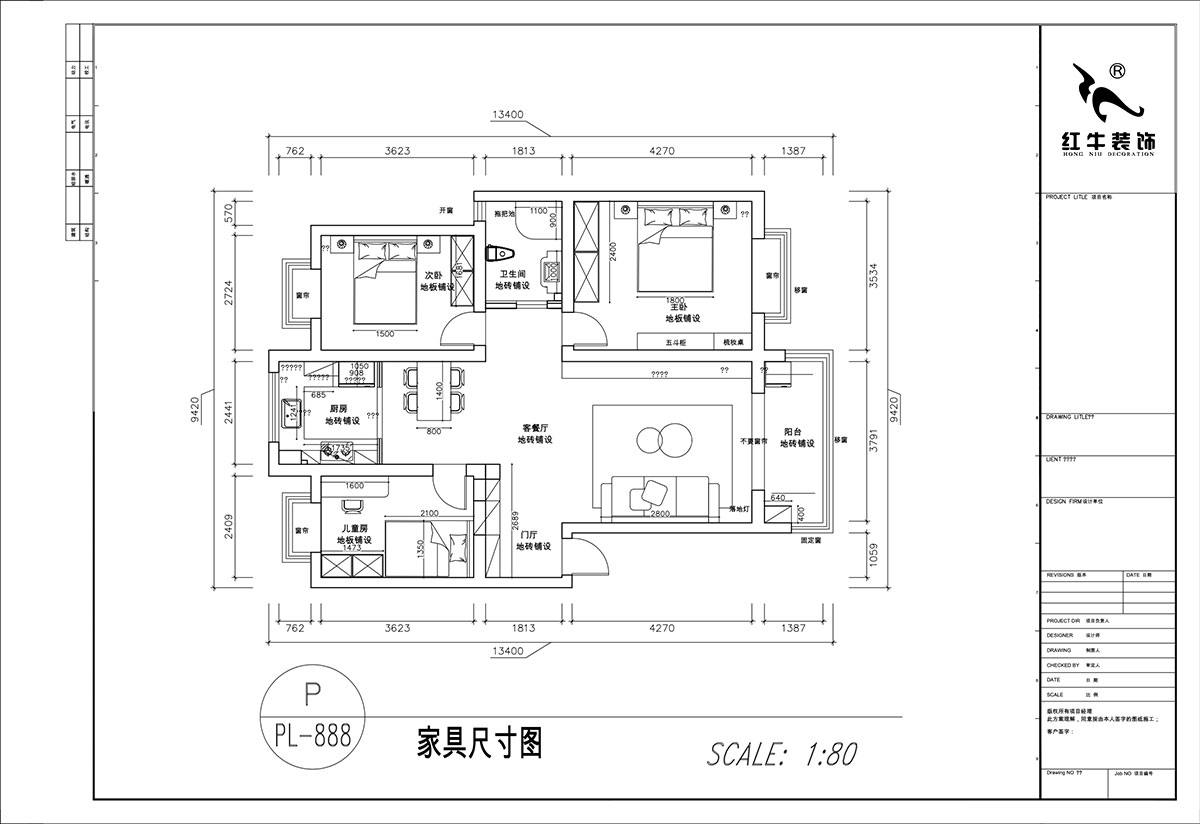 顧娟|城市綠洲花園10-3-505-108㎡-現(xiàn)代簡約風格|3室2廳1衛(wèi)|舊房裝修|定制家|全包12
