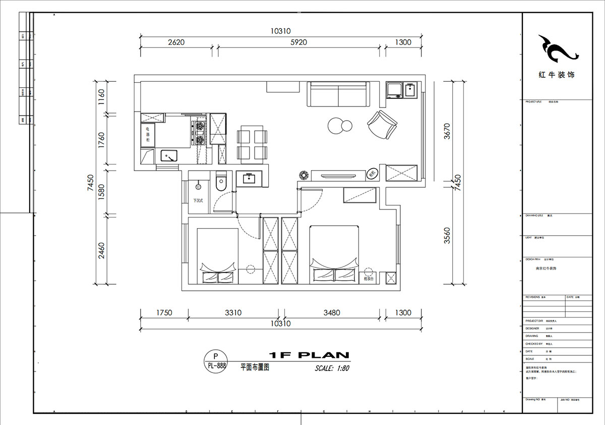 劉小勇|望江春和園8-1904-80㎡-現(xiàn)代簡約風(fēng)格|2室1廳1衛(wèi)1廚1陽臺(tái)|新房裝修|定制家|全包9萬|00_02平面布置圖