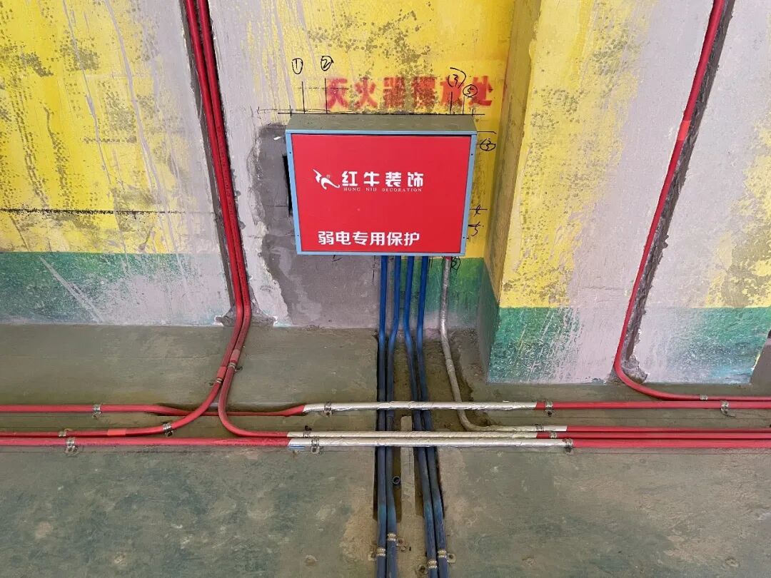 家裝避坑指南：水電階段最核心、最容易踩坑的幾個(gè)工藝環(huán)節(jié)